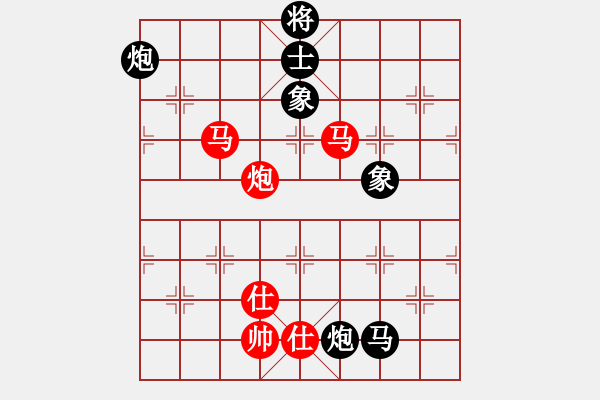 象棋棋譜圖片：2 - 步數(shù)：150 