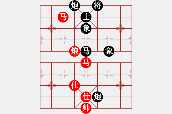 象棋棋譜圖片：2 - 步數(shù)：160 