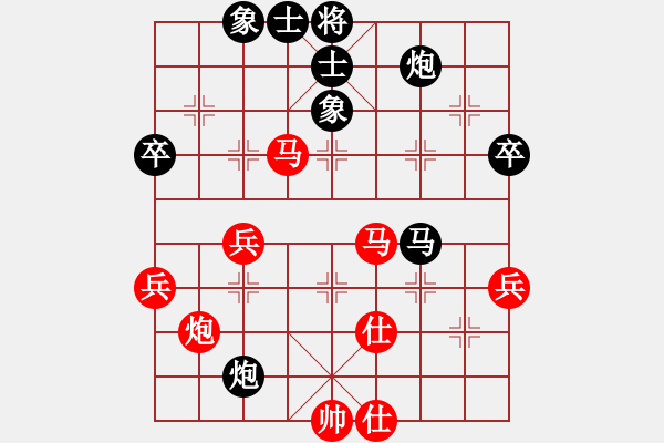 象棋棋譜圖片：2 - 步數(shù)：60 