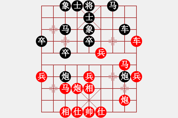 象棋棋譜圖片：將族將行動(dòng)(2段)-勝-步入高云(7段) - 步數(shù)：50 