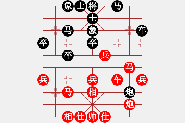 象棋棋譜圖片：將族將行動(dòng)(2段)-勝-步入高云(7段) - 步數(shù)：60 