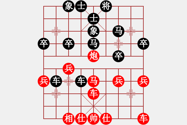 象棋棋谱图片：梁运龙 先和 赵寅 - 步数：40 