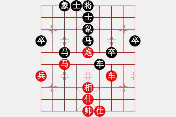 象棋棋谱图片：梁运龙 先和 赵寅 - 步数：60 
