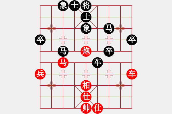 象棋棋谱图片：梁运龙 先和 赵寅 - 步数：70 