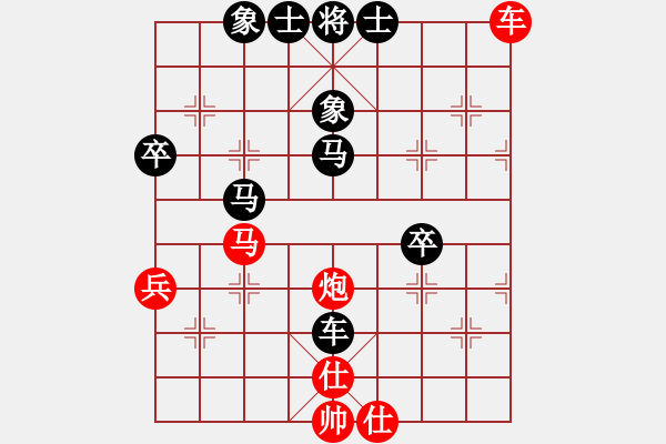 象棋棋谱图片：梁运龙 先和 赵寅 - 步数：80 