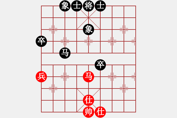 象棋棋谱图片：梁运龙 先和 赵寅 - 步数：86 