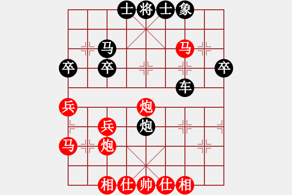 象棋棋譜圖片：張雨豪勇棄雙車 先勝 任定邦 - 步數(shù)：40 