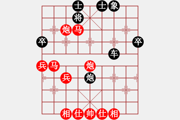 象棋棋譜圖片：張雨豪勇棄雙車 先勝 任定邦 - 步數(shù)：50 