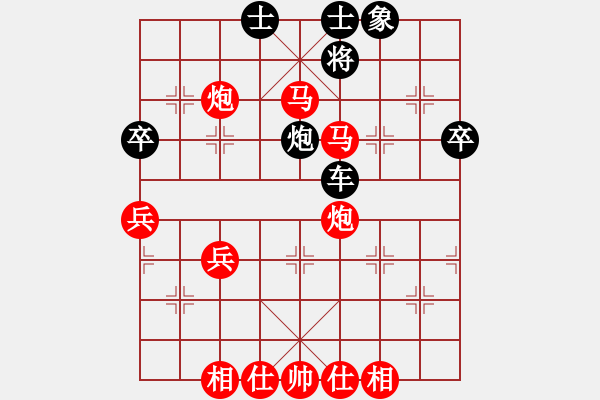 象棋棋譜圖片：張雨豪勇棄雙車 先勝 任定邦 - 步數(shù)：60 