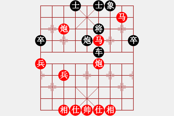 象棋棋譜圖片：張雨豪勇棄雙車 先勝 任定邦 - 步數(shù)：63 