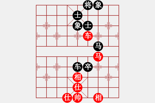 象棋棋譜圖片：葛振衣先和陳國(guó)興 - 步數(shù)：109 