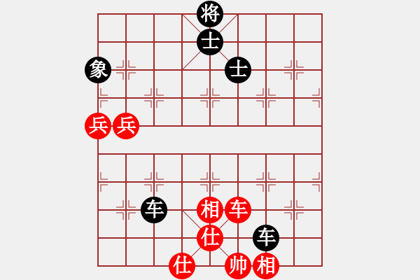 象棋棋譜圖片：青島 宗鍇 和 河北 范向軍 - 步數(shù)：96 