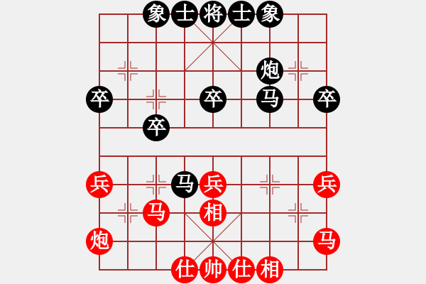 象棋棋譜圖片：湖天門(5級(jí))-負(fù)-奕天小女孩(5級(jí)) - 步數(shù)：40 