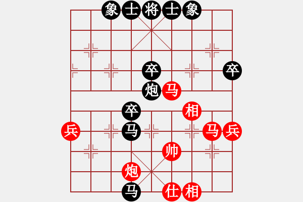 象棋棋譜圖片：湖天門(5級(jí))-負(fù)-奕天小女孩(5級(jí)) - 步數(shù)：70 