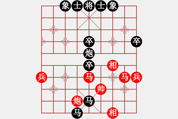 象棋棋譜圖片：湖天門(5級(jí))-負(fù)-奕天小女孩(5級(jí)) - 步數(shù)：74 