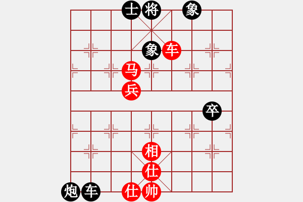 象棋棋譜圖片：malaty(6段)-和-xiangqizxd(8段) - 步數(shù)：100 