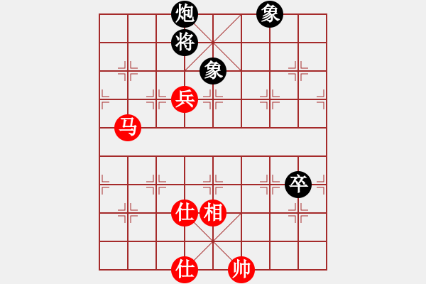 象棋棋譜圖片：malaty(6段)-和-xiangqizxd(8段) - 步數(shù)：120 