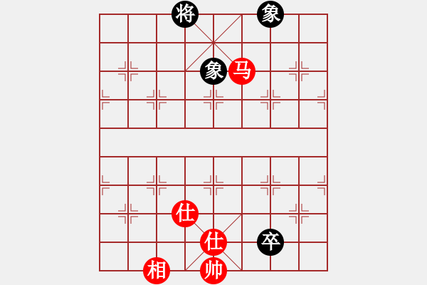 象棋棋譜圖片：malaty(6段)-和-xiangqizxd(8段) - 步數(shù)：130 