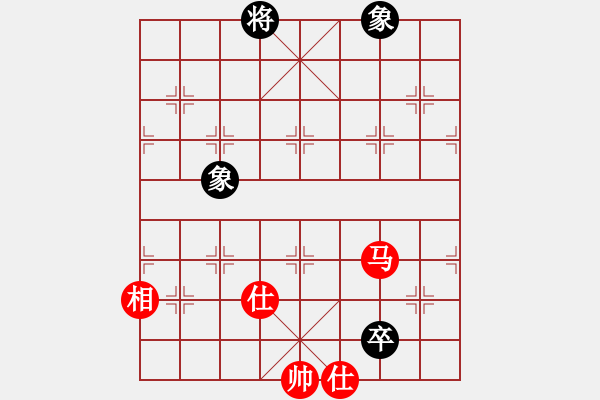 象棋棋譜圖片：malaty(6段)-和-xiangqizxd(8段) - 步數(shù)：140 