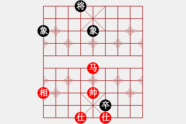 象棋棋譜圖片：malaty(6段)-和-xiangqizxd(8段) - 步數(shù)：150 