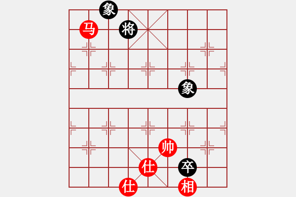 象棋棋譜圖片：malaty(6段)-和-xiangqizxd(8段) - 步數(shù)：170 