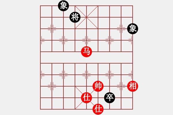 象棋棋譜圖片：malaty(6段)-和-xiangqizxd(8段) - 步數(shù)：180 