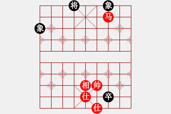 象棋棋譜圖片：malaty(6段)-和-xiangqizxd(8段) - 步數(shù)：190 