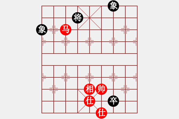 象棋棋譜圖片：malaty(6段)-和-xiangqizxd(8段) - 步數(shù)：200 