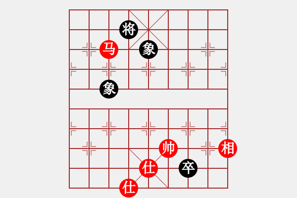 象棋棋譜圖片：malaty(6段)-和-xiangqizxd(8段) - 步數(shù)：220 