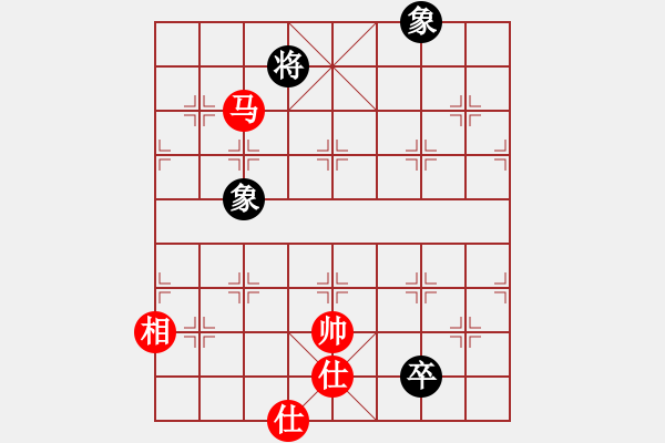 象棋棋譜圖片：malaty(6段)-和-xiangqizxd(8段) - 步數(shù)：230 