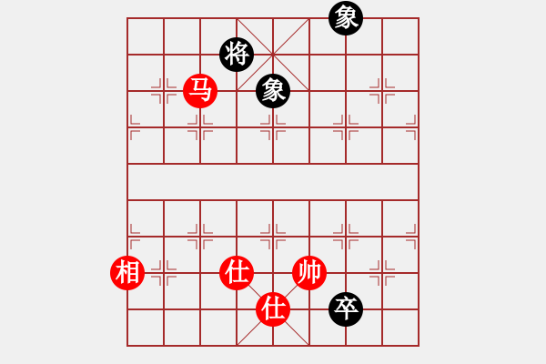 象棋棋譜圖片：malaty(6段)-和-xiangqizxd(8段) - 步數(shù)：240 