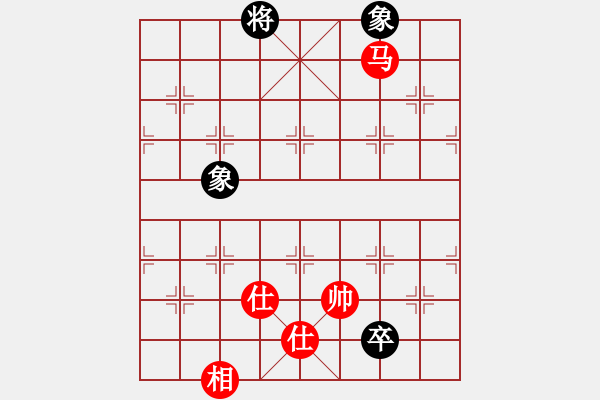 象棋棋譜圖片：malaty(6段)-和-xiangqizxd(8段) - 步數(shù)：260 