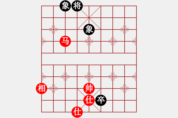 象棋棋譜圖片：malaty(6段)-和-xiangqizxd(8段) - 步數(shù)：280 