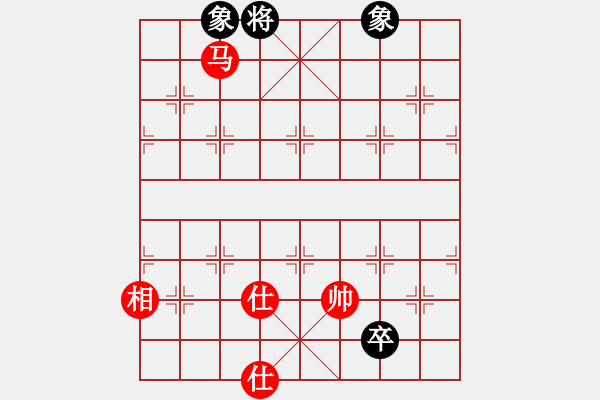 象棋棋譜圖片：malaty(6段)-和-xiangqizxd(8段) - 步數(shù)：300 