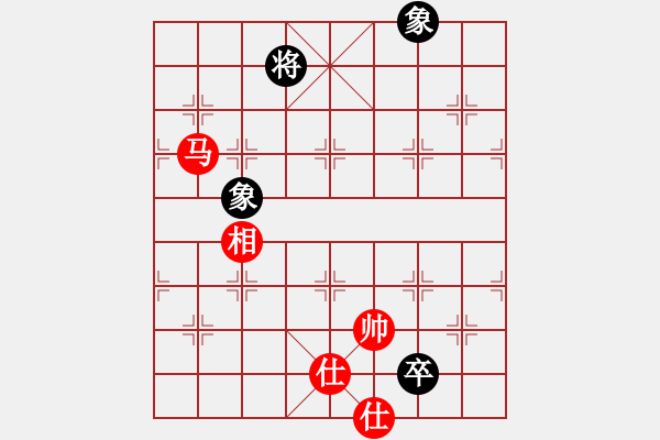 象棋棋譜圖片：malaty(6段)-和-xiangqizxd(8段) - 步數(shù)：310 