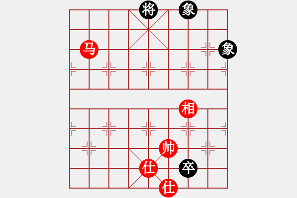 象棋棋譜圖片：malaty(6段)-和-xiangqizxd(8段) - 步數(shù)：320 