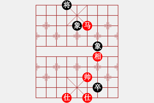 象棋棋譜圖片：malaty(6段)-和-xiangqizxd(8段) - 步數(shù)：330 