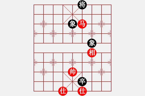 象棋棋譜圖片：malaty(6段)-和-xiangqizxd(8段) - 步數(shù)：340 