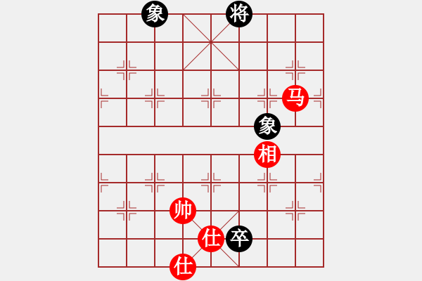 象棋棋譜圖片：malaty(6段)-和-xiangqizxd(8段) - 步數(shù)：350 