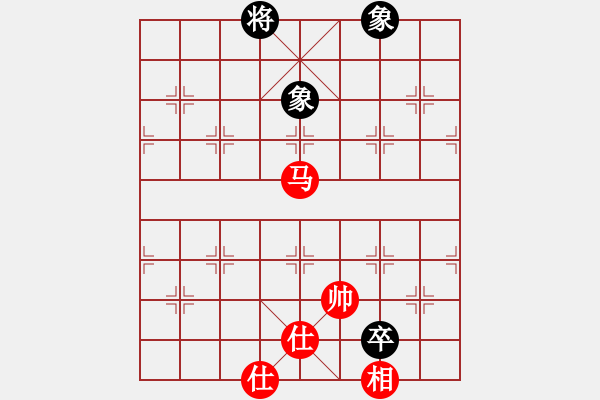 象棋棋譜圖片：malaty(6段)-和-xiangqizxd(8段) - 步數(shù)：370 