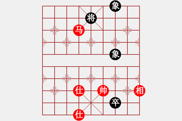 象棋棋譜圖片：malaty(6段)-和-xiangqizxd(8段) - 步數(shù)：380 