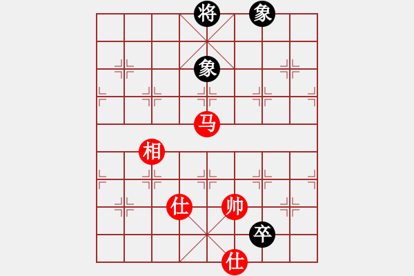 象棋棋譜圖片：malaty(6段)-和-xiangqizxd(8段) - 步數(shù)：400 