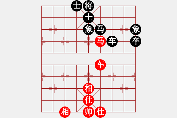 象棋棋譜圖片：絕對(duì)蠢人(3段)-和-驚濤斷岸(4段) - 步數(shù)：100 