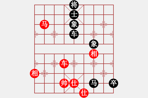 象棋棋譜圖片：絕對(duì)蠢人(3段)-和-驚濤斷岸(4段) - 步數(shù)：200 