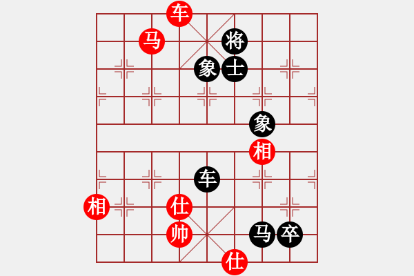 象棋棋譜圖片：絕對(duì)蠢人(3段)-和-驚濤斷岸(4段) - 步數(shù)：210 