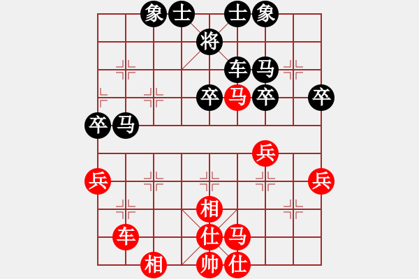 象棋棋譜圖片：絕對(duì)蠢人(3段)-和-驚濤斷岸(4段) - 步數(shù)：50 