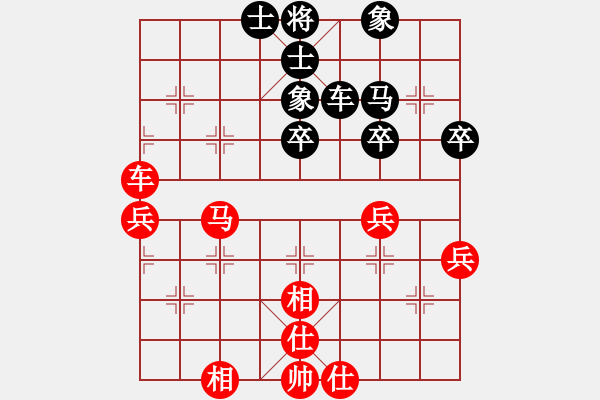 象棋棋譜圖片：絕對(duì)蠢人(3段)-和-驚濤斷岸(4段) - 步數(shù)：60 