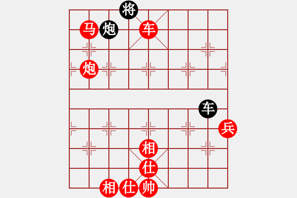 象棋棋譜圖片：戰(zhàn)龍在野(人王)-勝-唯我橫刀(天帝) - 步數(shù)：110 