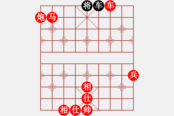 象棋棋譜圖片：戰(zhàn)龍在野(人王)-勝-唯我橫刀(天帝) - 步數(shù)：120 