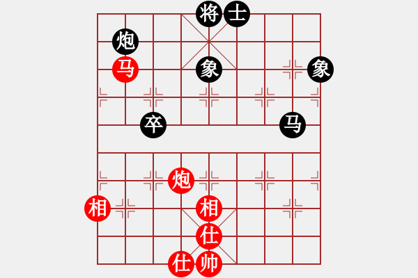 象棋棋譜圖片：棋王文勇剛(1段)-和-淄博老頑童(2段) - 步數(shù)：100 